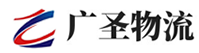 深圳到江孜县物流公司